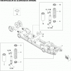 Adventure Ranger V-800 08- Rear Suspension Shocks Ranger