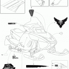 Xtrim 550 Наклейки