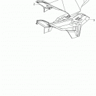 Rave 600 Сидение