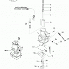 Rave RS 600 Карбюратор