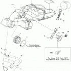 Adventure V-800 воздухозаборник системы приключения