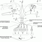 Forest Fox El Проводака на руле