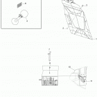Rave RS 600 Комплектующие изделия