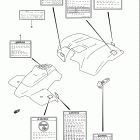 LT-F160 Quad Runner Наклейки