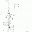 Adventure 550F Карбюратор