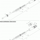 Rave XT N-duro 600HO SDI Амортизатор в разборе задний
