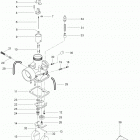 Rave N-duro 550 F Карбюратор