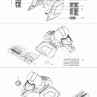 Adventure 300F Наклейки