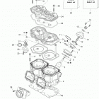 Rave RE 600HO Цилиндр