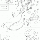 Rave 800 Глушитель