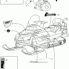 59 YETI Наклейки