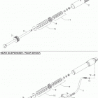 Enduro 600HO SDI Амортизатор в разборе задний