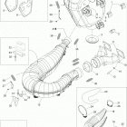 Rave 440 Глушитель