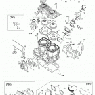 Racing Цилиндр
