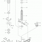 Forest 08- Front Suspension