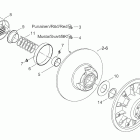 Forest Ведомый шкив