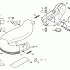 G-Touring 700 Глушитель