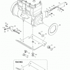 Racing 01- Engine Mount Plate