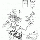 Rave Big Pipe X Цилиндр