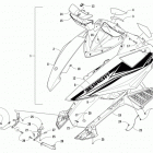 BEARCAT 7000 XT BLUE Капот