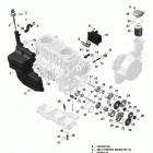 EXPEDITION - 4-STROKE - LE-XTREME 01- engine lubrication - 1200 4-tec