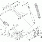 ATV ALTERRA 700 XT EPS CAMO Задняя подвеска