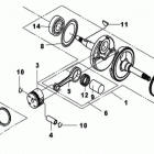 DS 250 01- balance shaft