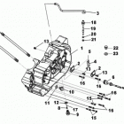 DS 250 01- left crankcase half