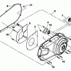 DS 250 05- cvt cover
