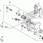 TRX680FA Передний суппорт