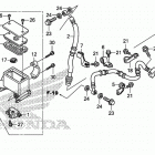 TRX500FA7 Передний тормозной цилиндр