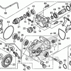 TRX420FA2 Передний редуктор