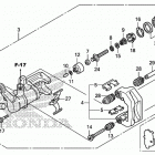 TRX680FA Задний суппорт