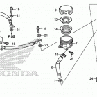 TRX500FA7 Задний тормозной цилиндр