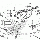 TRX500FA7 Топливный бак
