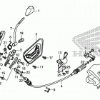 TRX500FA7 Рычаг переключения