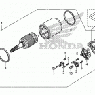 TRX500FA7 Стартер