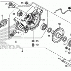 TRX500FA7 Редуктор задний