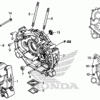 TRX500FA7 Картер