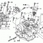 TRX680FA Головка цилиндров