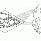 TRX420FA2 Комплект прокладок