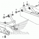 TRX500FA7 Передняя подвеска