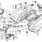 TRX420FA2 Задний бампер
