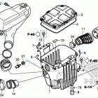 TRX500FA7 Воздухозаборник