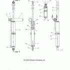 A17DCE87AU  900 ACE EPS XC Задний аммортизатор 1