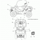 A17DAA57A5/A7  ACE 570 EFI Кузов Наклейки