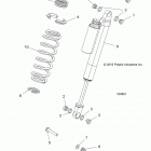 A17DCE87AU  900 ACE EPS XC Suspension, front shock mounting