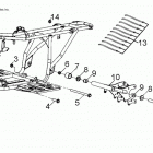 A16YAF09AA SPORTSMAN 90 Рама