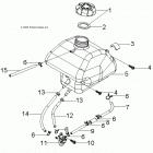 A16YAK05AD/AF OUTLAW 50 Топливный бак