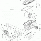 A16DAA32A1/A7 ACE 325 EFI Воздушная система